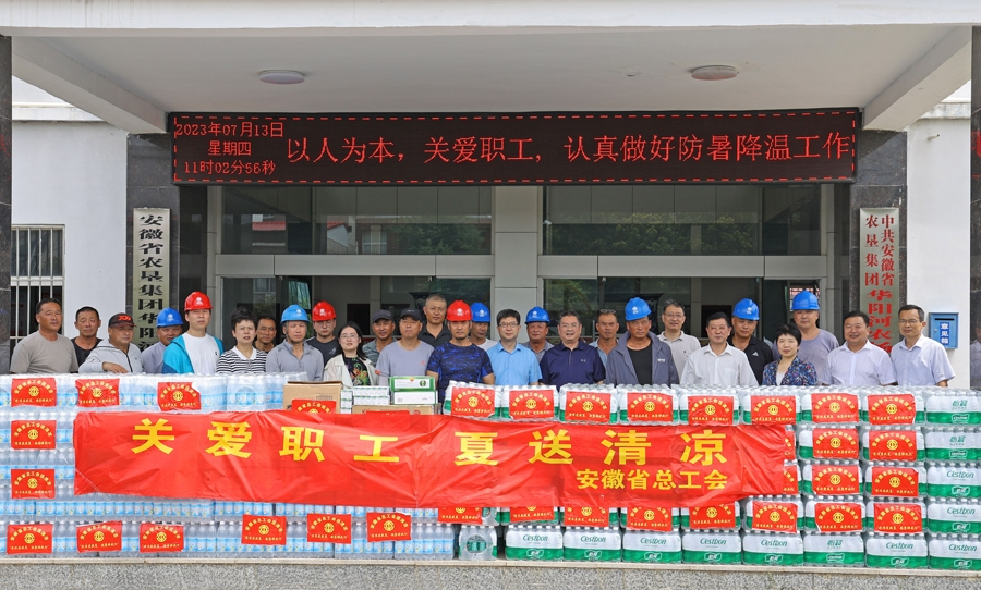 金狮贵宾会·宾至如归尊贵显赫(中国)官方网站