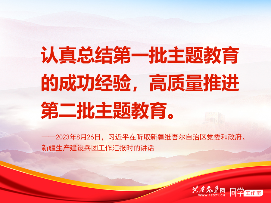 金狮贵宾会·宾至如归尊贵显赫(中国)官方网站