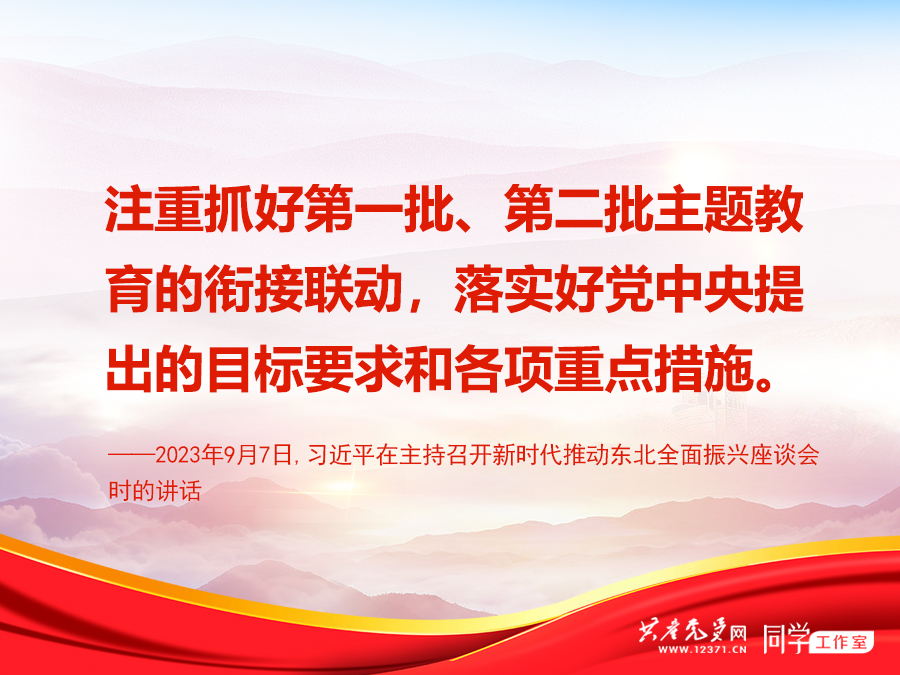 金狮贵宾会·宾至如归尊贵显赫(中国)官方网站