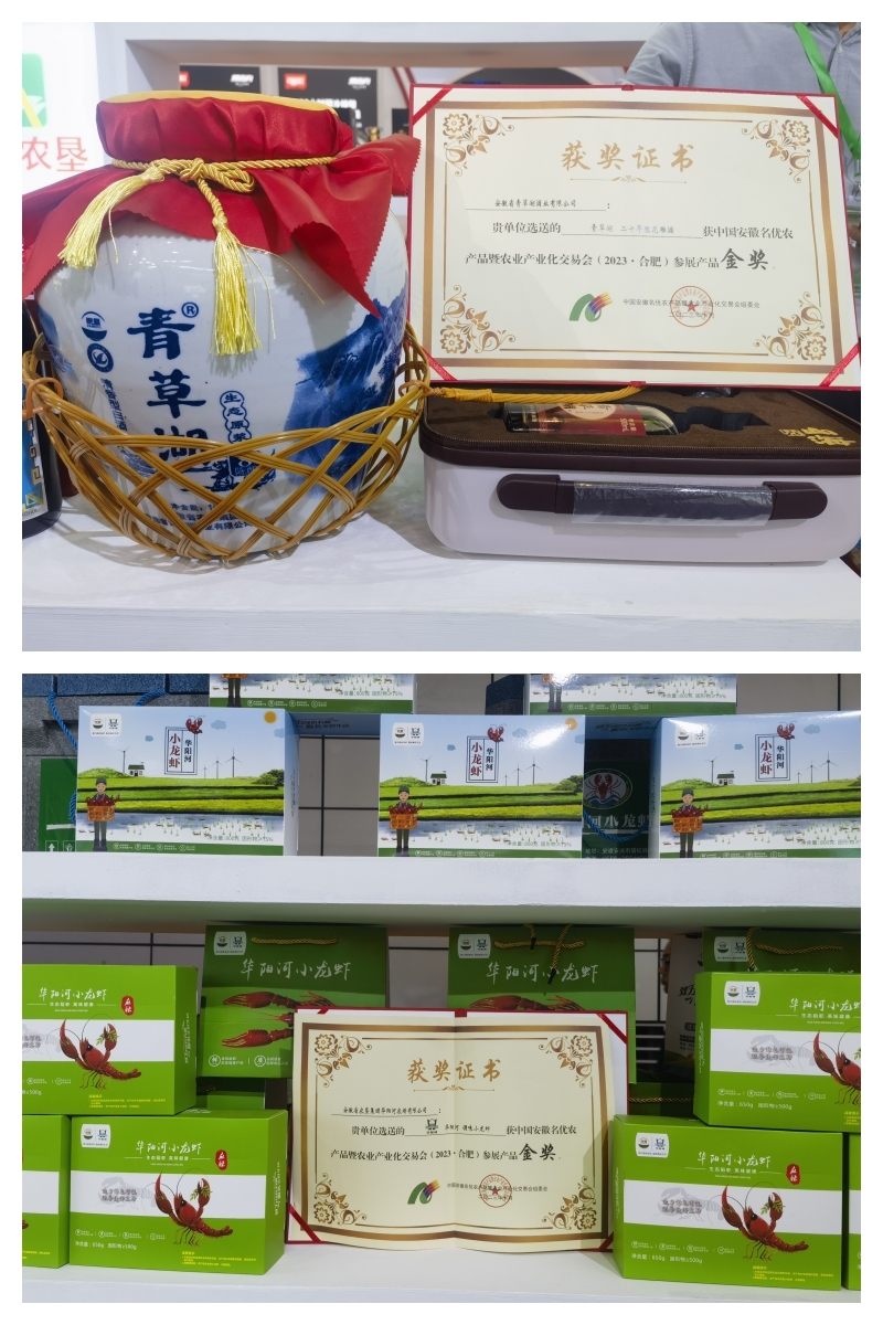 金狮贵宾会·宾至如归尊贵显赫(中国)官方网站