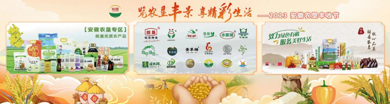 金狮贵宾会·宾至如归尊贵显赫(中国)官方网站