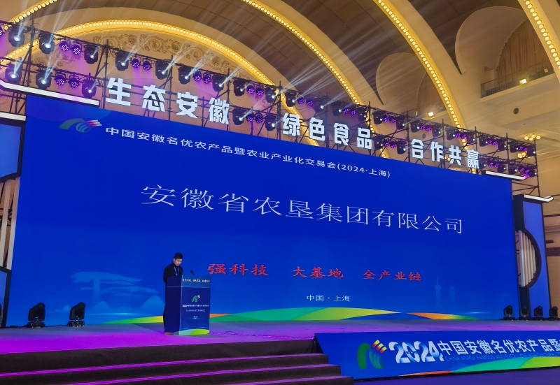 金狮贵宾会·宾至如归尊贵显赫(中国)官方网站