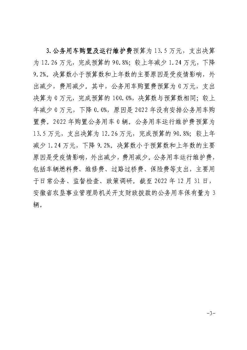 金狮贵宾会·宾至如归尊贵显赫(中国)官方网站