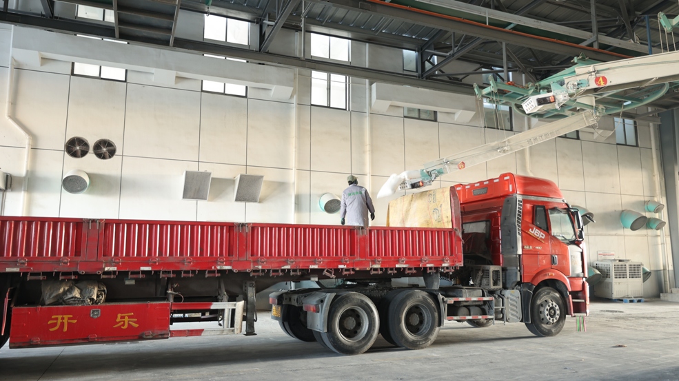 金狮贵宾会·宾至如归尊贵显赫(中国)官方网站