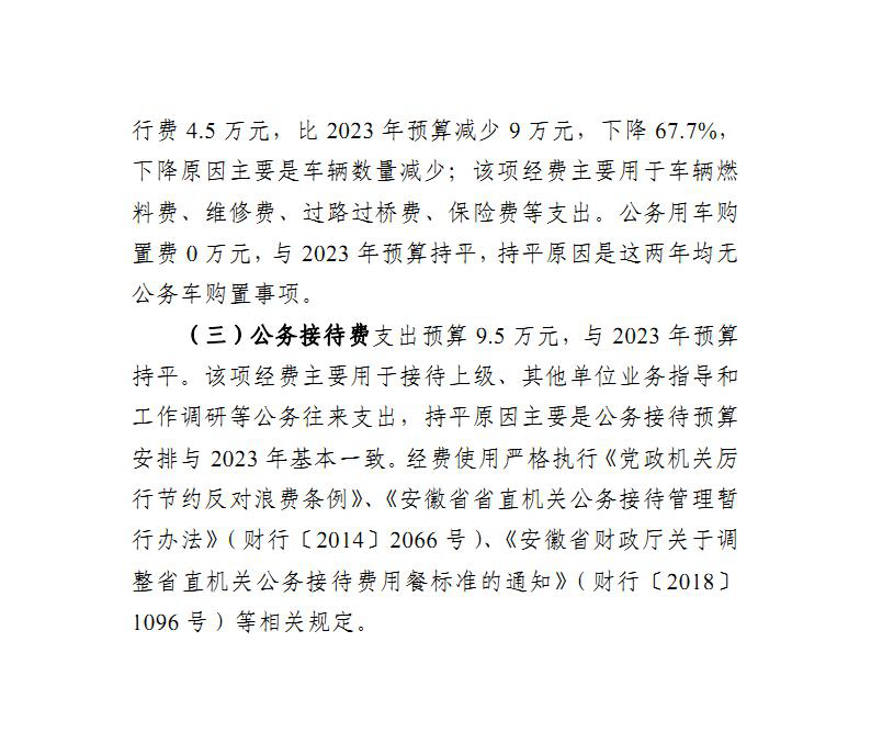 金狮贵宾会·宾至如归尊贵显赫(中国)官方网站