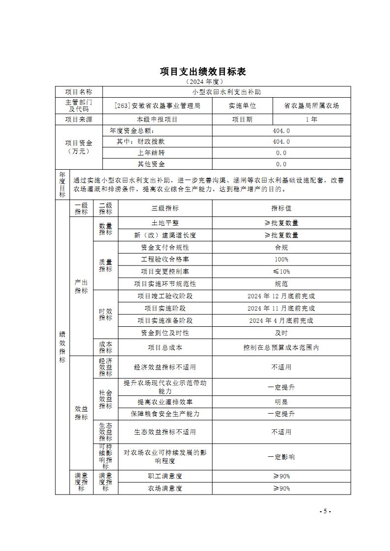 金狮贵宾会·宾至如归尊贵显赫(中国)官方网站