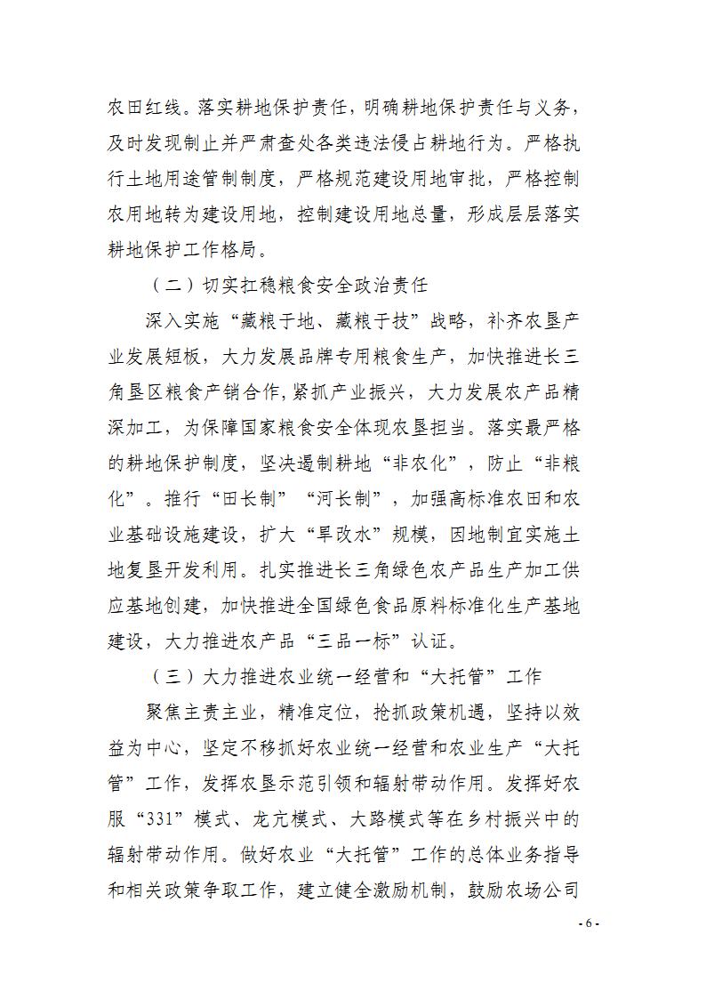 金狮贵宾会·宾至如归尊贵显赫(中国)官方网站