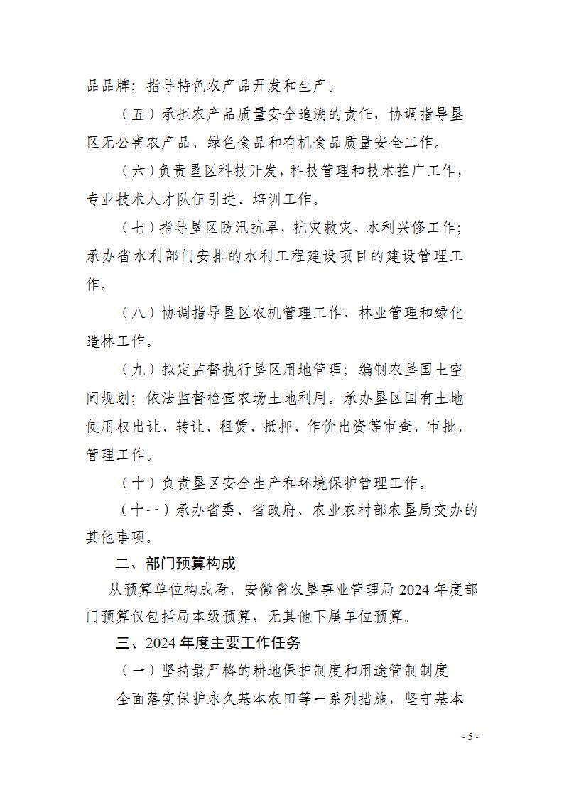 金狮贵宾会·宾至如归尊贵显赫(中国)官方网站