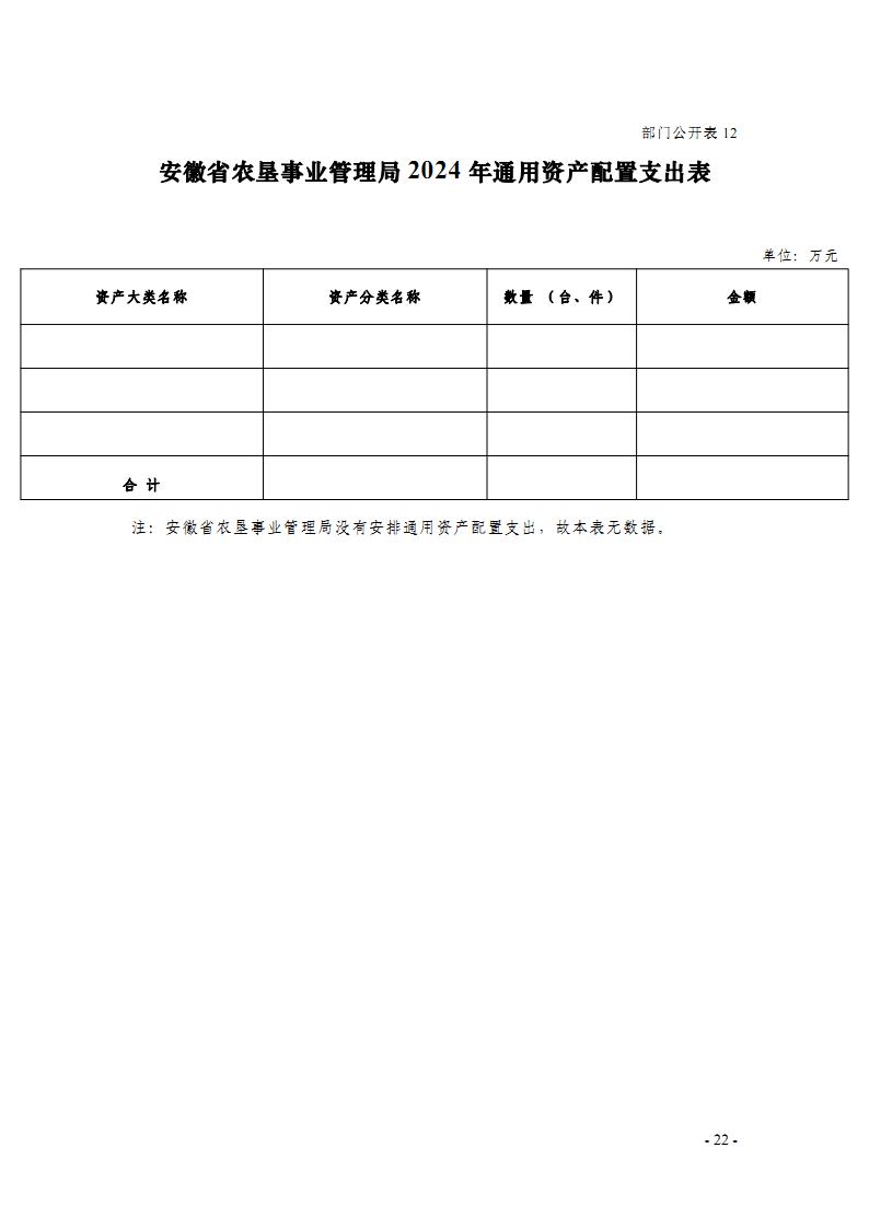 金狮贵宾会·宾至如归尊贵显赫(中国)官方网站
