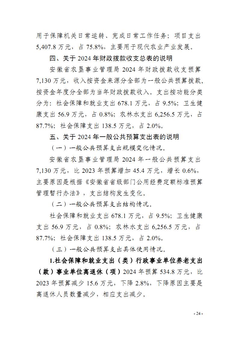 金狮贵宾会·宾至如归尊贵显赫(中国)官方网站