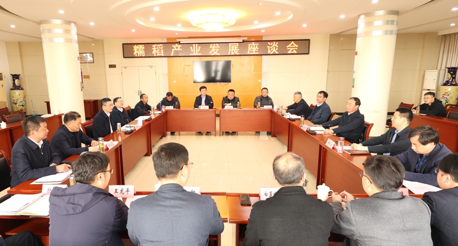 金狮贵宾会·宾至如归尊贵显赫(中国)官方网站