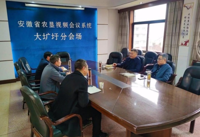 金狮贵宾会·宾至如归尊贵显赫(中国)官方网站