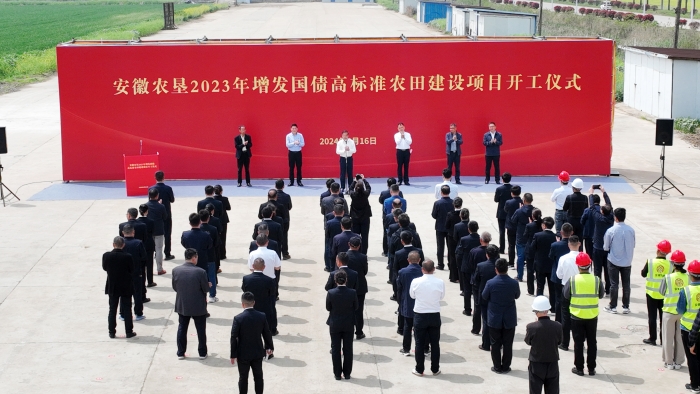 金狮贵宾会·宾至如归尊贵显赫(中国)官方网站