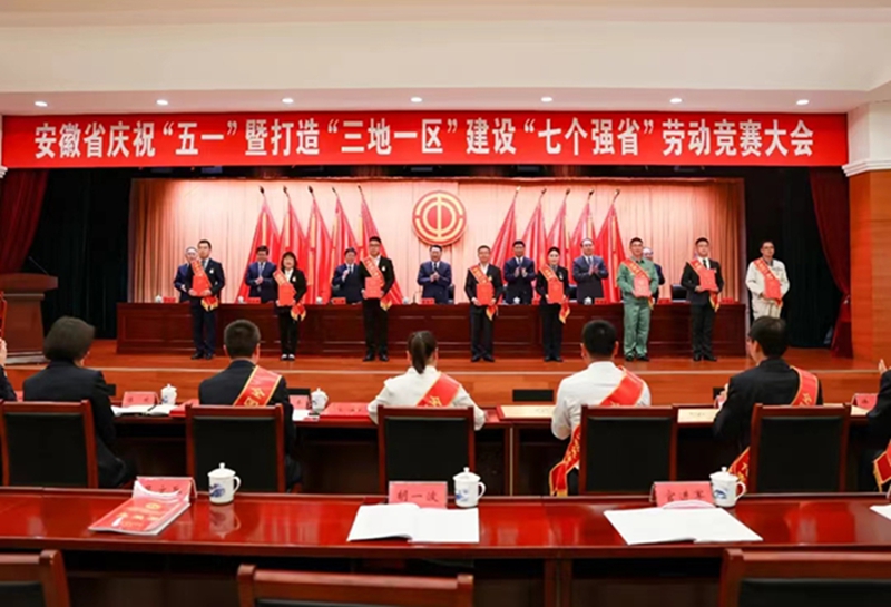 金狮贵宾会·宾至如归尊贵显赫(中国)官方网站