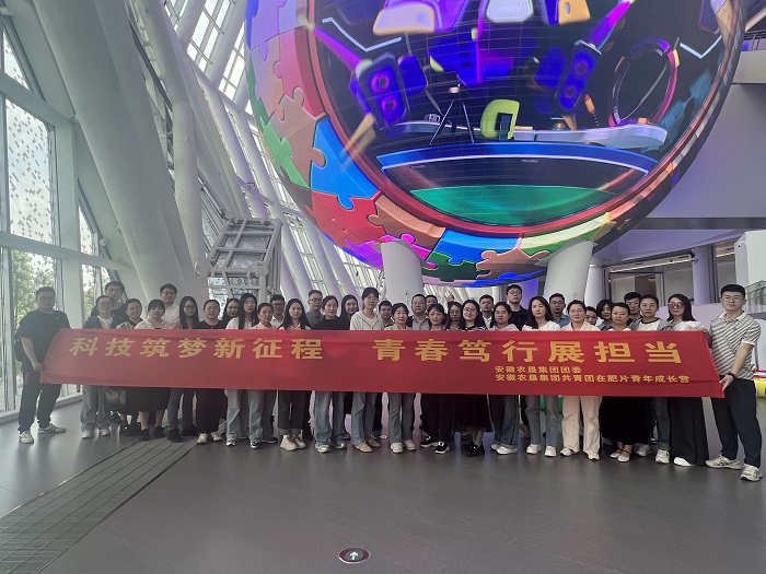 金狮贵宾会·宾至如归尊贵显赫(中国)官方网站