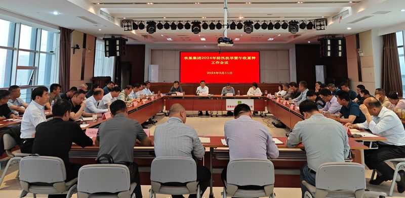 金狮贵宾会·宾至如归尊贵显赫(中国)官方网站