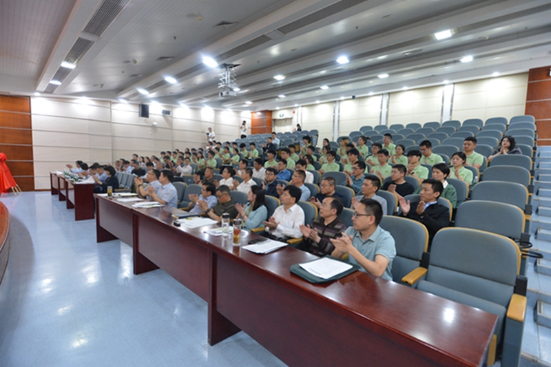 金狮贵宾会·宾至如归尊贵显赫(中国)官方网站