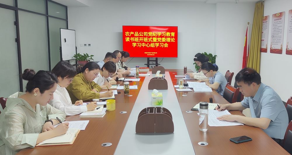 金狮贵宾会·宾至如归尊贵显赫(中国)官方网站