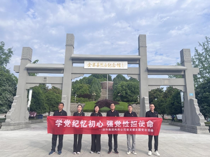 金狮贵宾会·宾至如归尊贵显赫(中国)官方网站