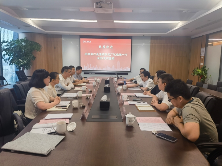 金狮贵宾会·宾至如归尊贵显赫(中国)官方网站