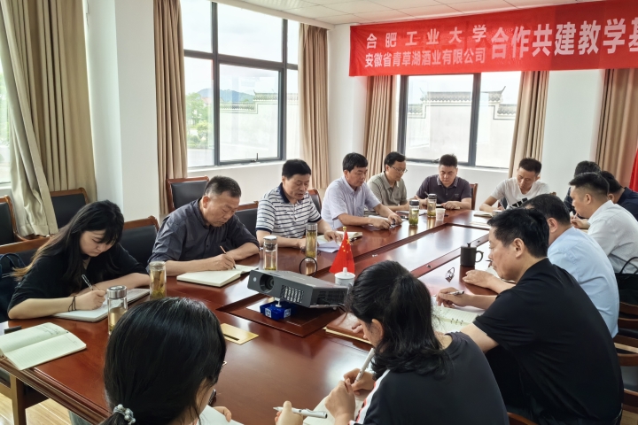 金狮贵宾会·宾至如归尊贵显赫(中国)官方网站