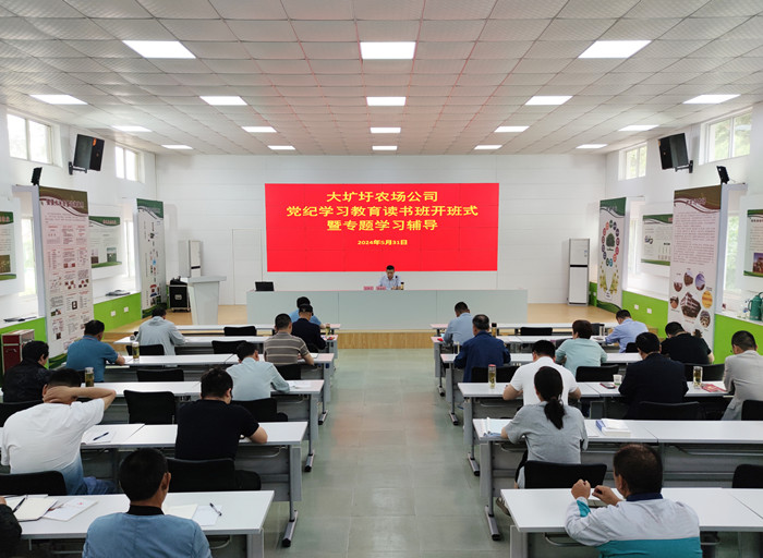 金狮贵宾会·宾至如归尊贵显赫(中国)官方网站