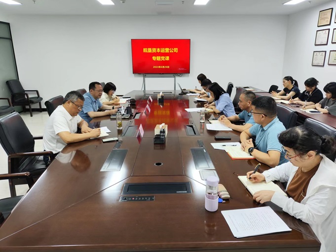 金狮贵宾会·宾至如归尊贵显赫(中国)官方网站