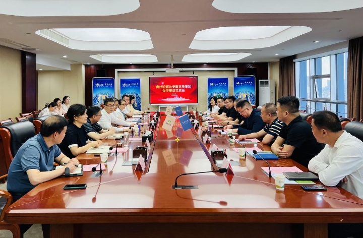 金狮贵宾会·宾至如归尊贵显赫(中国)官方网站