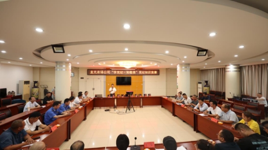 金狮贵宾会·宾至如归尊贵显赫(中国)官方网站