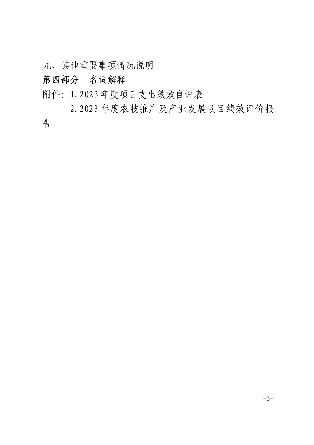 金狮贵宾会·宾至如归尊贵显赫(中国)官方网站