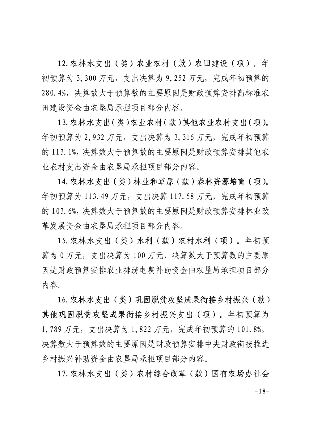 金狮贵宾会·宾至如归尊贵显赫(中国)官方网站