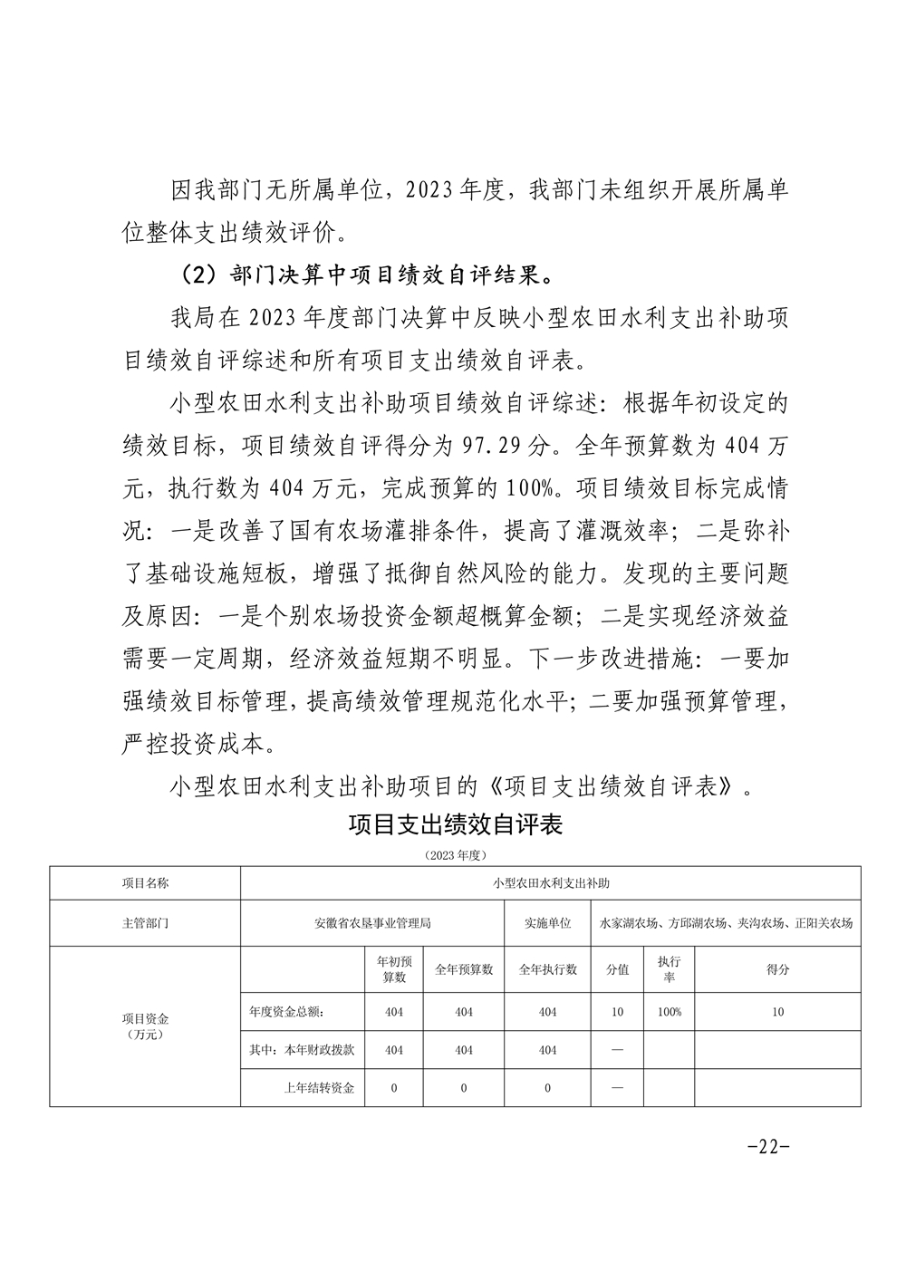 金狮贵宾会·宾至如归尊贵显赫(中国)官方网站