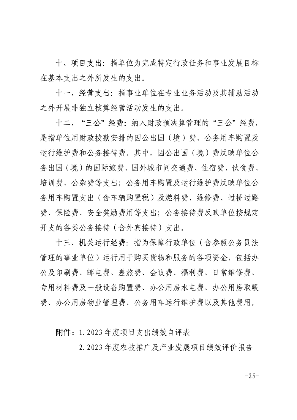 金狮贵宾会·宾至如归尊贵显赫(中国)官方网站