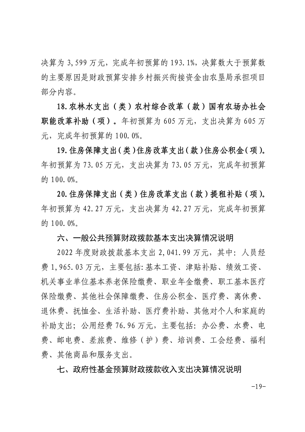 金狮贵宾会·宾至如归尊贵显赫(中国)官方网站