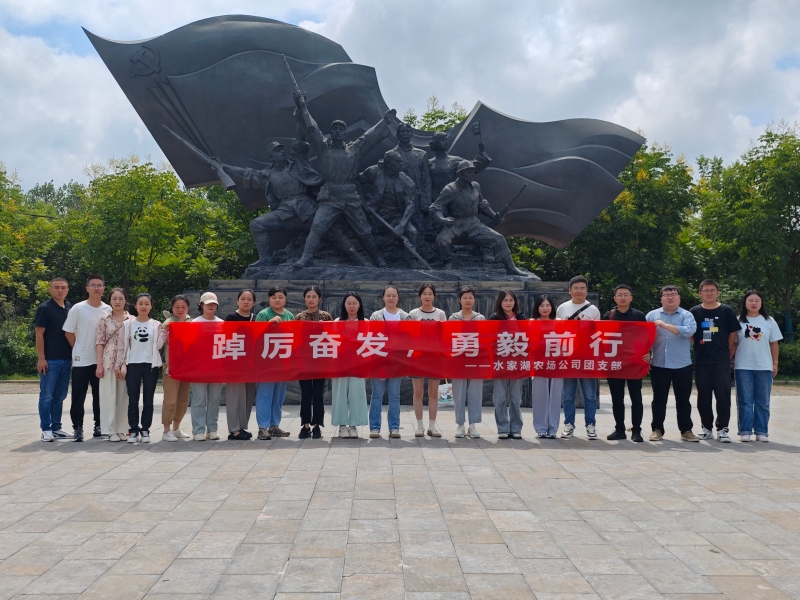 金狮贵宾会·宾至如归尊贵显赫(中国)官方网站