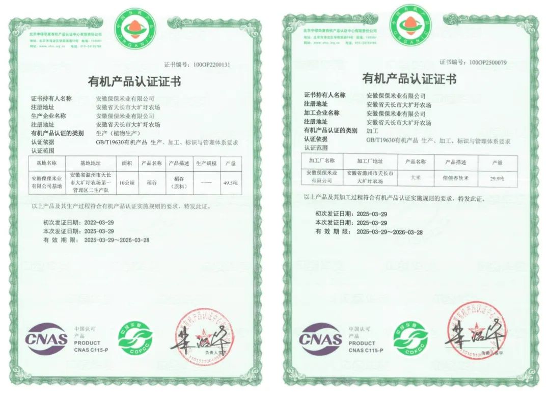 金狮贵宾会·宾至如归尊贵显赫(中国)官方网站