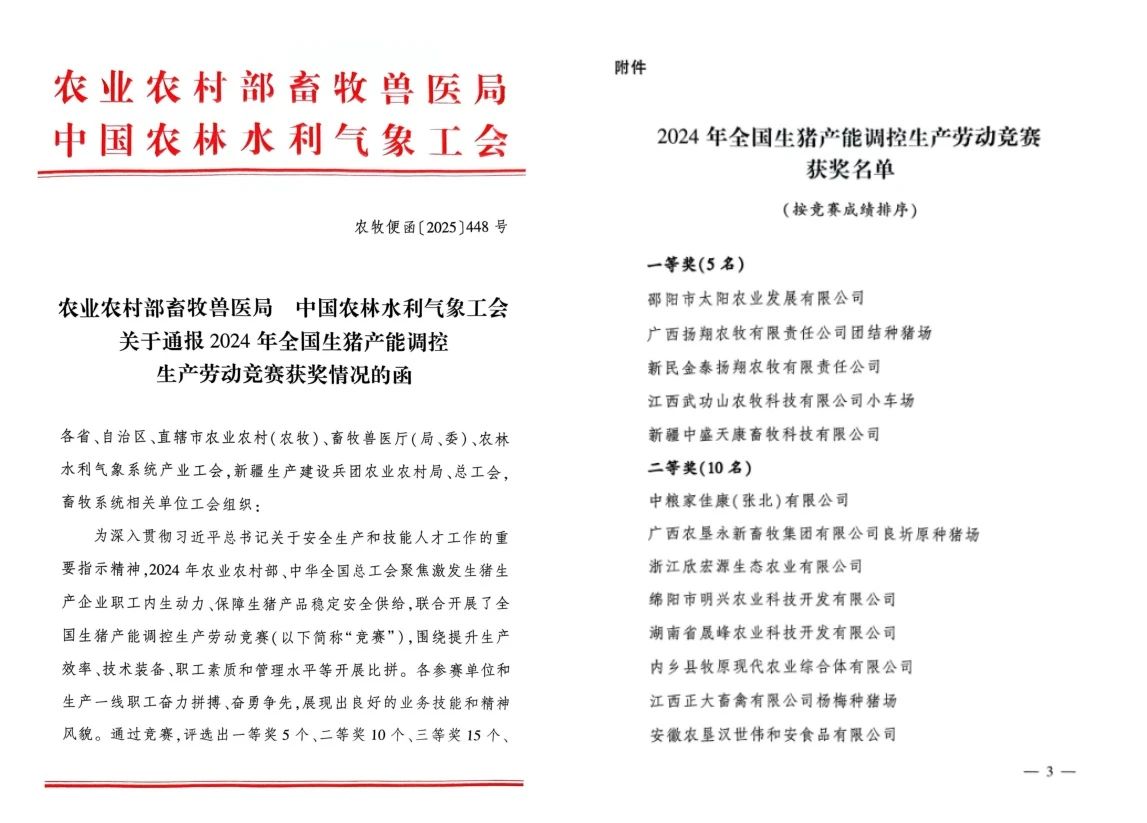 金狮贵宾会·宾至如归尊贵显赫(中国)官方网站