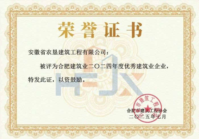 金狮贵宾会·宾至如归尊贵显赫(中国)官方网站