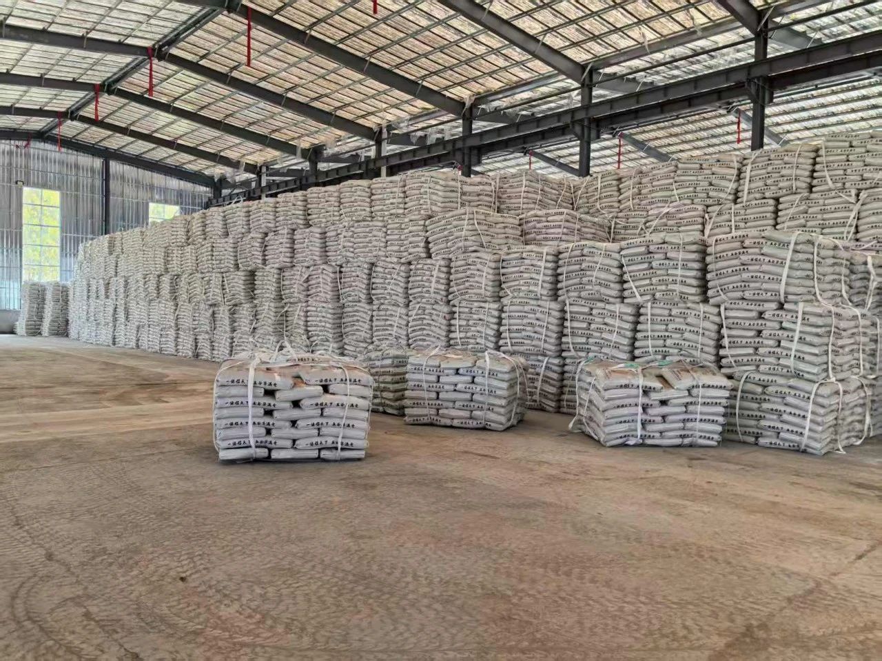 金狮贵宾会·宾至如归尊贵显赫(中国)官方网站