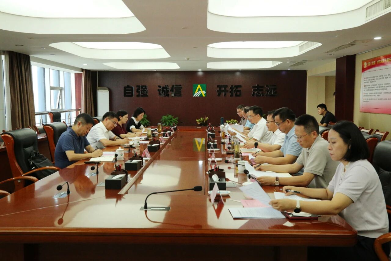 金狮贵宾会·宾至如归尊贵显赫(中国)官方网站