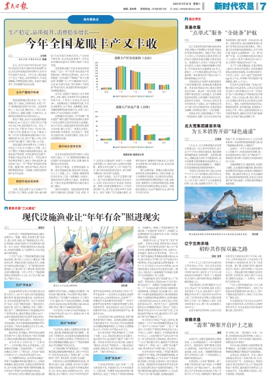 金狮贵宾会·宾至如归尊贵显赫(中国)官方网站