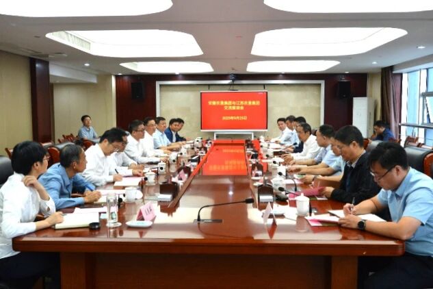 金狮贵宾会·宾至如归尊贵显赫(中国)官方网站