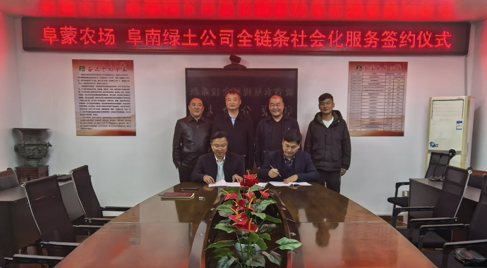 金狮贵宾会·宾至如归尊贵显赫(中国)官方网站