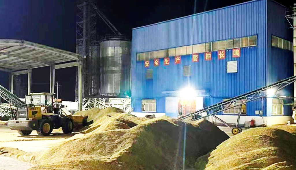 金狮贵宾会·宾至如归尊贵显赫(中国)官方网站