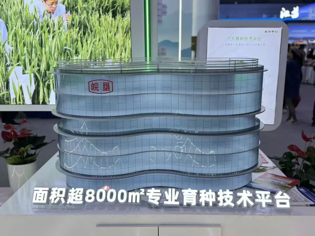 金狮贵宾会·宾至如归尊贵显赫(中国)官方网站