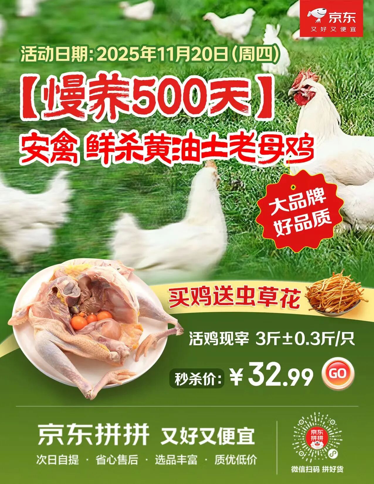 金狮贵宾会·宾至如归尊贵显赫(中国)官方网站