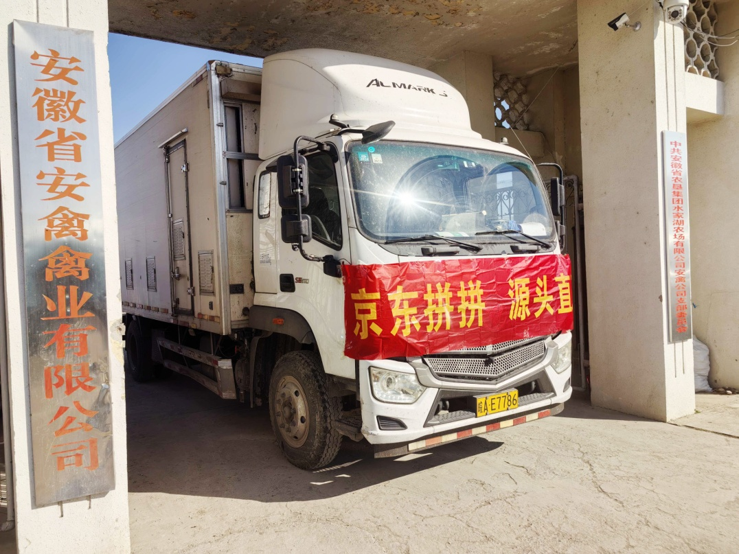 金狮贵宾会·宾至如归尊贵显赫(中国)官方网站