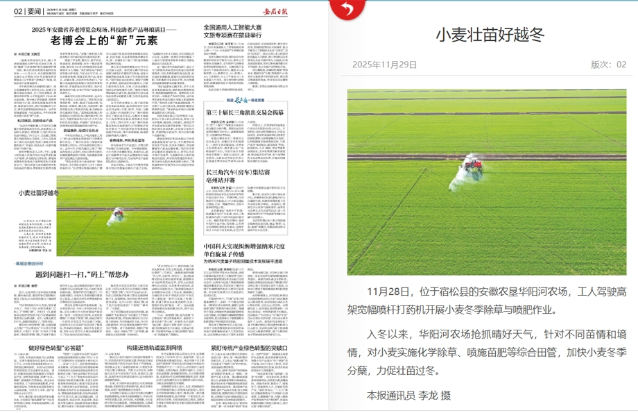 金狮贵宾会·宾至如归尊贵显赫(中国)官方网站