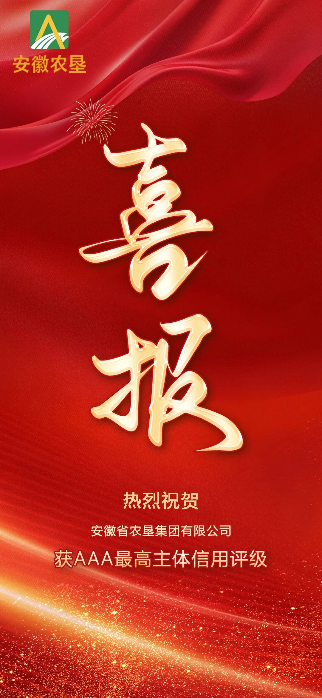 金狮贵宾会·宾至如归尊贵显赫(中国)官方网站