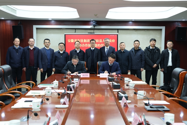 金狮贵宾会·宾至如归尊贵显赫(中国)官方网站